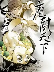 综艺名场面：声浪现场素人逆袭夺冠